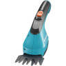 Аккумуляторные ножницы для газонов GARDENA AccuCut Li с 2 ножами 09852-32.000.00