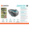 Газонокосилка-робот GARDENA SILENO CITY 500 15002-32.000.00