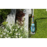 Колеса опорные для аккумуляторных ножниц GARDENA 09861-20.000.00