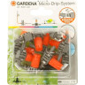 Микродождеватель для малых площадей GARDENA 4,6 мм 08321-29.000.00