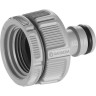 Набор для полива GARDENA CLASSIC 18296-20.000.00