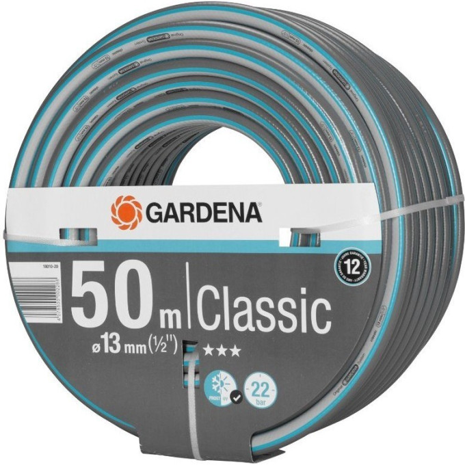 Шланг GARDENA CLASSIC 13 мм (1/2) 50 метров 18010-20.000.00