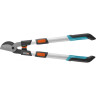 Сучкорез телескопический GARDENA COMFORT 650 BT 08779-20.000.00
