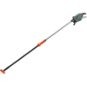 Высоторез GARDENA STARCUT PRO S 12080-20.000.00